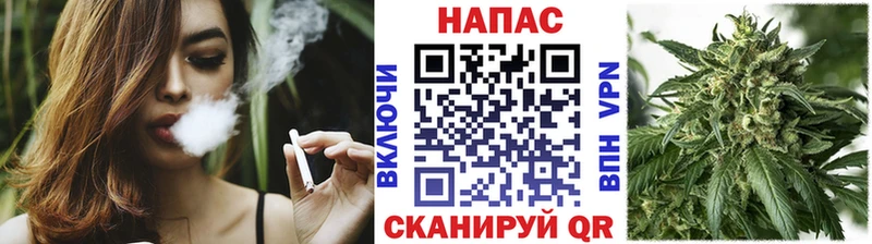 Виды наркоты Чапаевск МАРИХУАНА Кокаин Альфа ПВП АМФЕТАМИН МЕФ