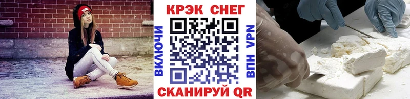 Cocaine Колумбийский  маркетплейс наркотические препараты  Чапаевск  как найти наркотики  гидра как зайти 