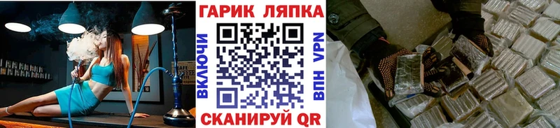 Гашиш Premium  Чапаевск 