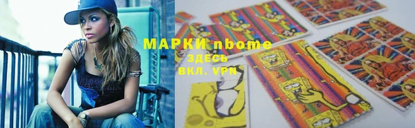 ешки Алексеевка