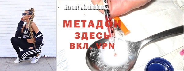 МДМА Алзамай