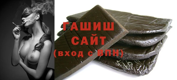 ешки Алексеевка