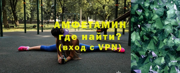 ешки Алексеевка