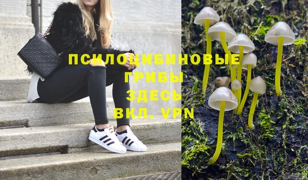 МДМА Алзамай