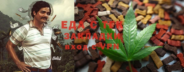 МДМА Алзамай
