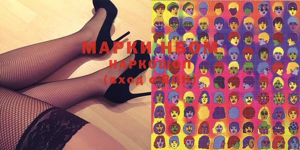 мефедрон мука Алексин
