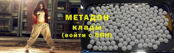 мефедрон мука Алексин