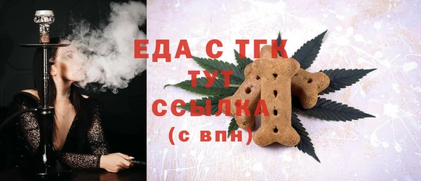 ешки Алексеевка