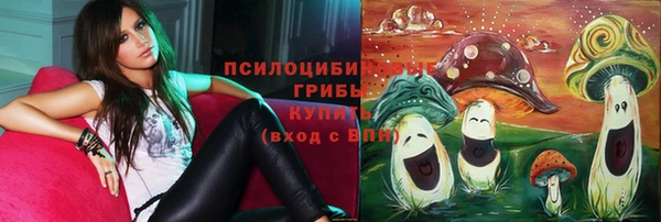 МДМА Алзамай