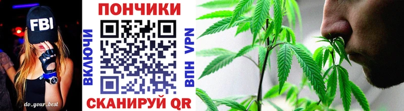 сколько стоит  Чапаевск  Бошки Шишки LSD WEED 